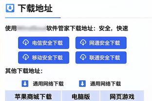 全市场：尤文想提前召回20岁后防小将冈萨雷斯，但桑普不会同意